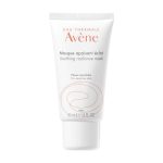 Avène Masque apaisant éclat 50 ml