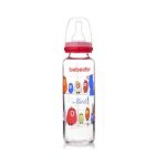 Bebedor Biberon en verre 250 ml 0 mois+ 30302