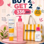 Bioderma Coffret Photoderm Max Fluide SPF100 teinté + Sensibio Gel 200 ml + H2O 100 ml