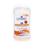 Cotonet Carrés de coton maxi bébé x60