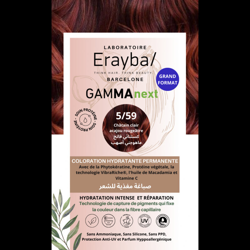 Erayba Coloration hydratante permanente Châtain clair acajou Erayba Coloration hydratante permanente Châtain clair acajou
