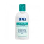 Eubos Sensitive Lotion dermo-protectrice 50 ml