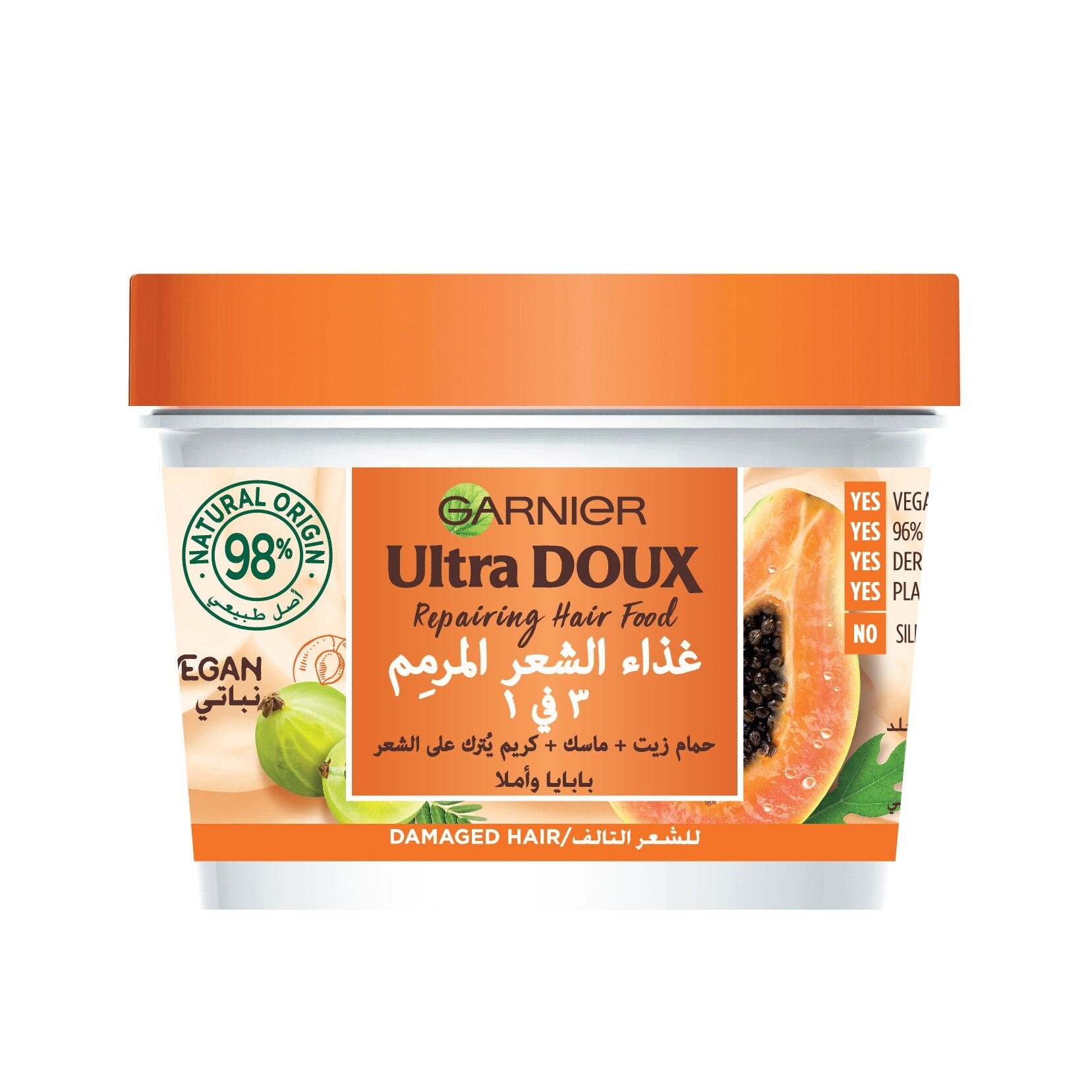 Garnier Fructis Hair Food Papaye Masque 390 ml Garnier Fructis Hair Food Papaye Masque 390 ml