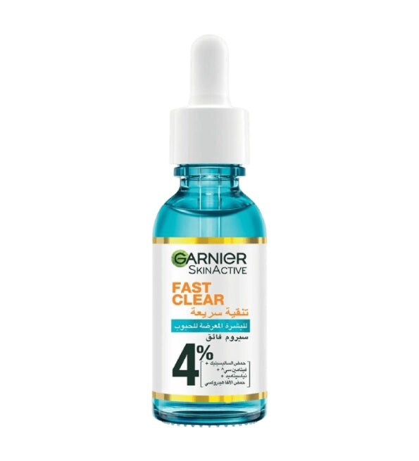 Garnier SkinActive Fast Clear Booster Serum Garnier SkinActive Fast Clear Booster Serum