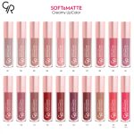 Golden Rose Soft & Matte Rouge à lèvres crème