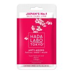 Hada Labo Anti-Age Moist Mask 20 ml