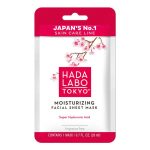 Hada Labo Moisturizing Mask 20 ml