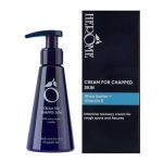 Herôme Crème mains hydratante anti-gerçures 120 ml