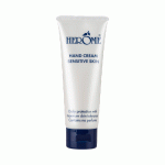 Herôme Crème mains Peaux sensibles 75 ml