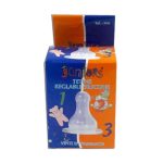 Juniors Tétine réglable en silicone