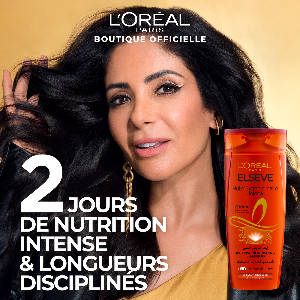 L'Oréal Paris Elseve Huile Extraordinaire Shampooing nutrition 200 ml L'Oréal Paris Elseve Huile Extraordinaire Shampooing nutrition 200 ml