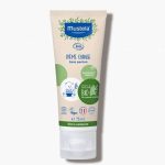 Mustela Bio Crème pour le change 75 ml