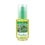 Naturesoin Huile de cèdre de l'Atlas 50 ml