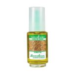 Naturesoin Huile de cumin 50 ml