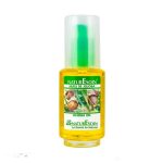 Naturesoin Huile de jojoba 50 ml