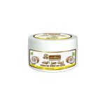 Naturesoin Huile de noix de coco 250 ml