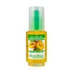 Naturesoin Huile de noyaux d'abricot 50 ml