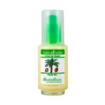 Naturesoin Huile de palme 50 ml