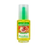 Naturesoin Huile de pamplemousse 50 ml