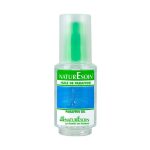 Naturesoin Huile de paraffine 50 ml