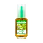 Naturesoin Huile de romarin 50 ml