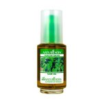 Naturesoin Huile de sauge 50 ml