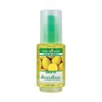 Naturesoin Huile essentielle de citron 50 ml