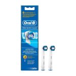 Oral-B Precision Clean FlexiSoft Brossettes EB20-2