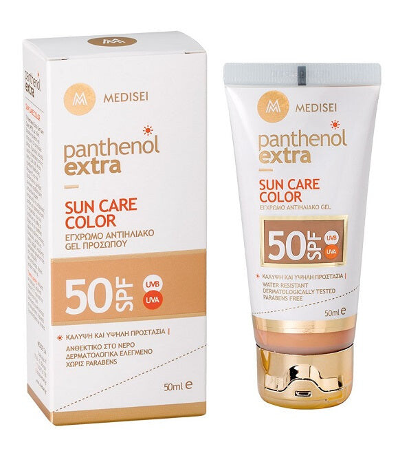Panthenol Extra Sun Care Gel teinté visage SPF50 50 ml