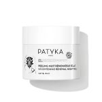 Patyka Peeling nuit rénovateur éclat 50 ml