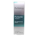 Puriaderm Puriactiv Trioplex Soin dépigmentant intensif 30 ml