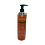 René Furterer Okara Shampooing activateur de lumière 1 L