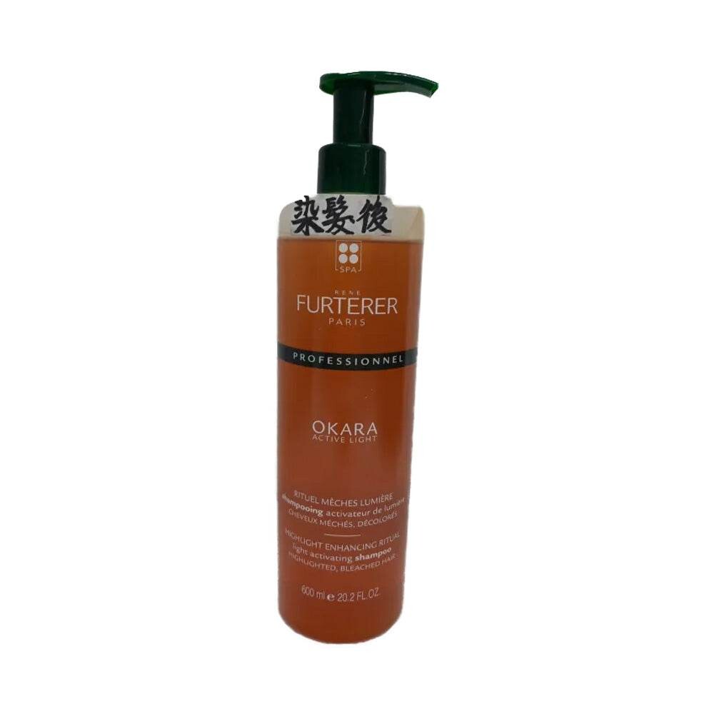 René Furterer Okara Shampooing activateur de lumière 1 L René Furterer Okara Shampooing activateur de lumière 1 L