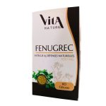 Vita Nature Fenugrec 300 mg 60 gélules